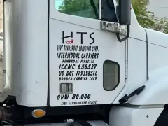 Transportation of machinery from the USA and Canada to Poti port, Georgia.