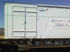 Railway freight transportation in Russia, Kazakhstan, Uzbekistan, Kyrgyzstan, Tajikistan, Turkmenistan