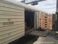 Rail transportation of frozen meat and meat products from Poti rail station to Tajikistan, Uzbekistan, Turkmenistan, Kazakhstan, Kyrgyzstan, Afghanistan