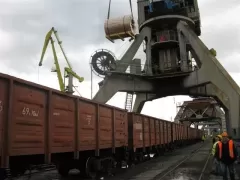 Rail transport to Afghanistan 	