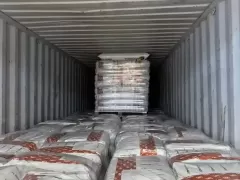 Multimodal delivery of fish feed from Germany to Kyrgyzstan via the ports of Rotterdam and Poti