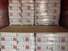 Transportation of fish feed from Nettetal (Germany) to Rybachye station (Kyrgyzstan)