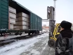 Cargo delivery from Russia to Iran