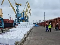 Transshipment of goods at the ports of Poti and Batumi, Georgia.